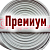 Рукав пожарный Премиум РПМ(В)-100-1,6-М-УХЛ1 (20+-1м) без ГР в Павлодаре
